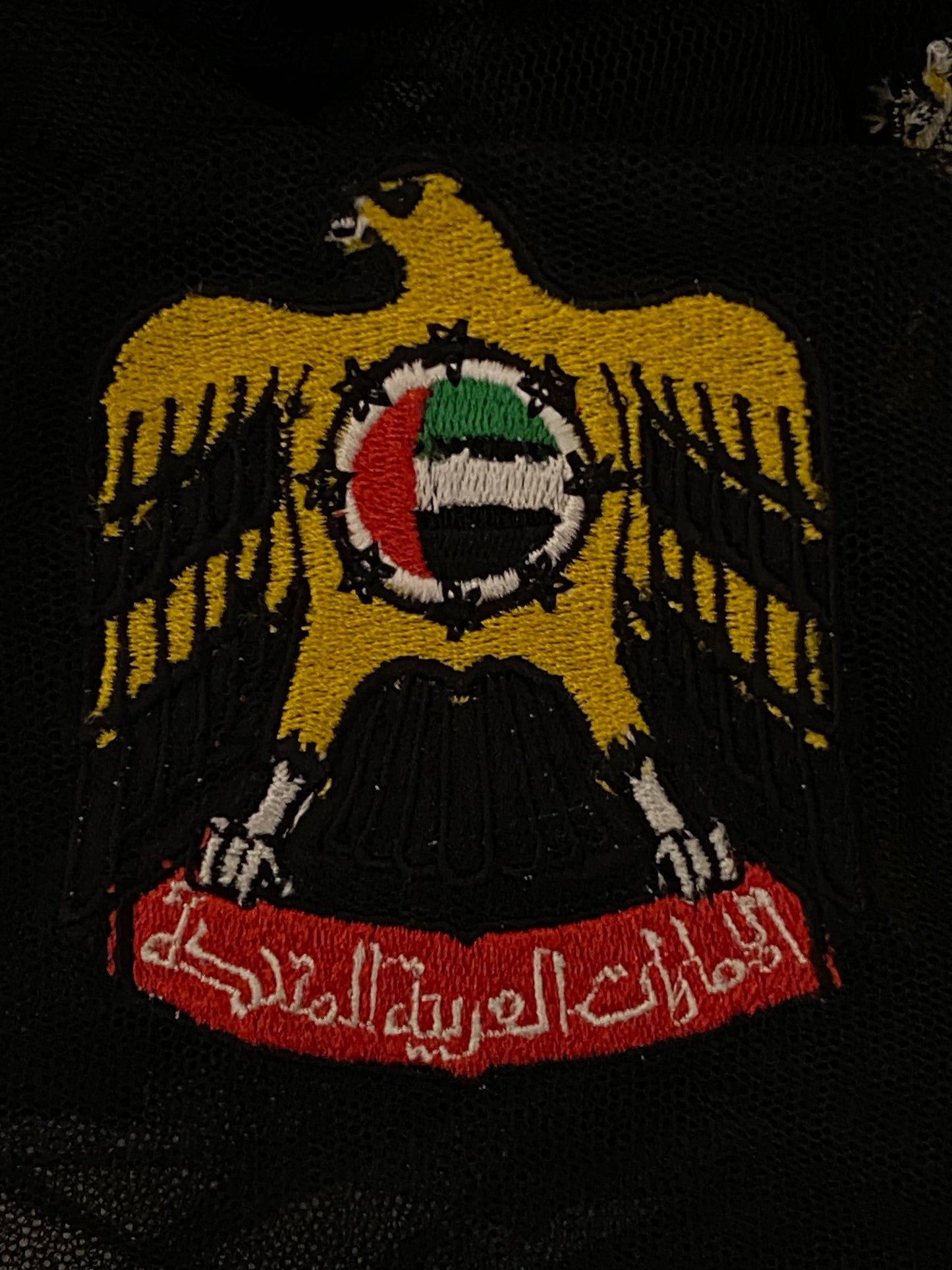 شيل تور   🇦🇪🇶🇦🇧🇭🇰🇼🇸🇦🇴🇲