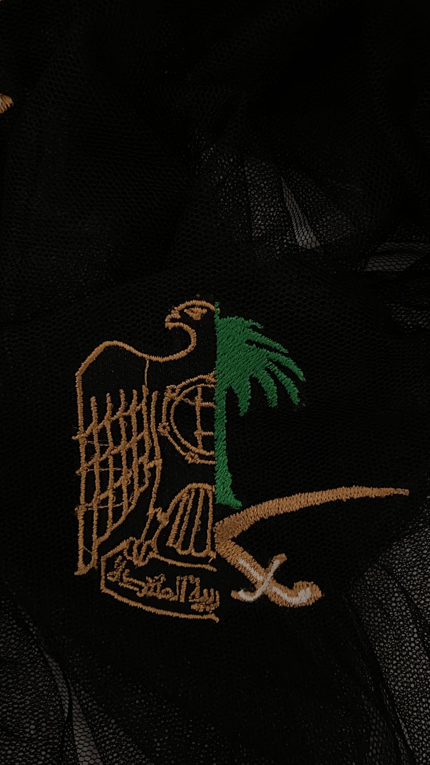 شيل تور   🇦🇪🇶🇦🇧🇭🇰🇼🇸🇦🇴🇲